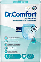 Подгузники трусы для взрослых Dr Comfort Large 5.5 капель100-150 см 30 шт впитывающие трусы памперсы