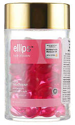 Вітаміни для волосся Терапія з олією Жожоба Ellips Hair Vitamin Treatment, 50x1 мл