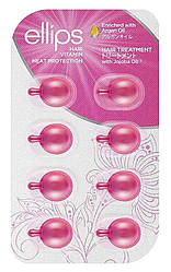 Вітаміни для волосся Терапія з олією Жожоба Ellips Hair Vitamin Treatment, 8x1 мл