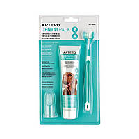 Набір Artero Dental Pack для чищення зубів собак, зубна щітка, напальчник та зубна паста H691
