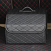 Органайзер автомобільний Primolux ORG-02 саквояж у багажник 40x31x28 см - Black, фото 5