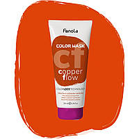 Маска тонирующая Медный поток Fanola Color Mask Copper Flow, 200 мл
