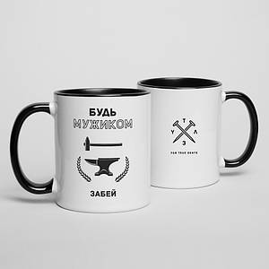 Чашка "Забей", чорна, 330 мл