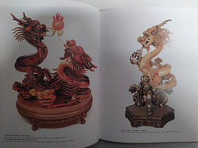 Chinese Bamboo Handicrafts. Zhang Qisheng., фото 3