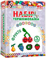 Набір для творчості «Магніти з термомозаїки «Фрукти»