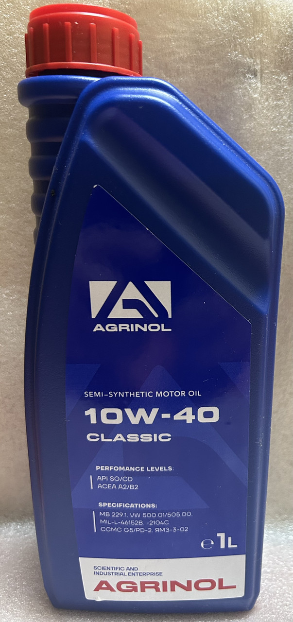 Агринол масло 10W-40 API SG/CD 1л 1дм3 Semisinthetic Бензин/Дизель ...