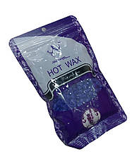 Віск плівковий для депіляції Hard wax beans у гранулах 100 г (пакет) Лаванда