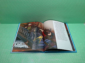 Егмонт Магічна колекція 101 далматинець (9437), фото 4