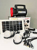 Універсальний ліхтар-станція Luxury YJ-1902T 5W+22SMD 2 лампочки + Powerbank + Сонячна панель + ЗП 220 В