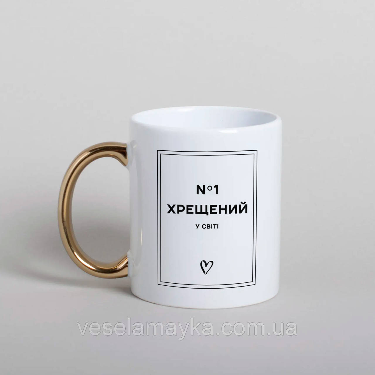 Чашка "Хрещений №1 у світі", українська