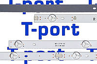 Комплект планок MS-L1778 V3 (9LED 5 планок = комплект 55")