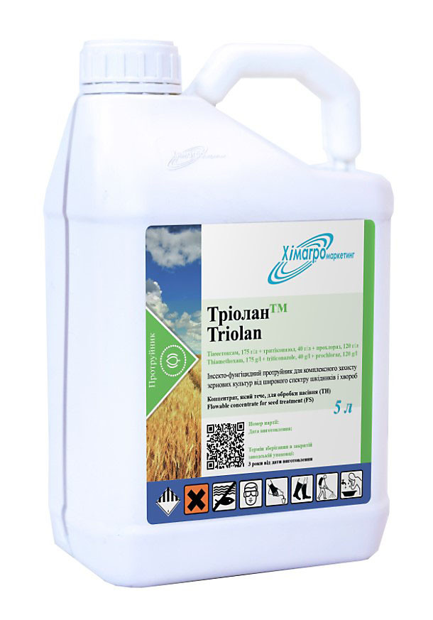 Тріолан 5л, інсекто-фунгіцидний протруйник, тіаметоксам, тритіконазол, прохлораз, Хімагромаркетинг
