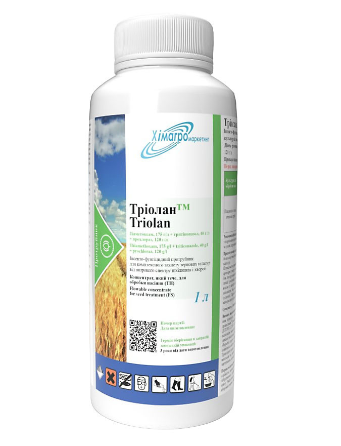 Тріолан 1л, інсекто-фунгіцидний протруйник, тіаметоксам, тритіконазол, прохлораз, Хімагромаркетинг (Копировать)