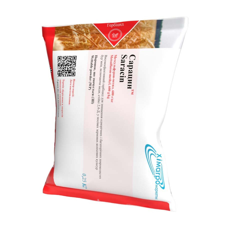 Сарацин 0,25 кг, гербіцид, метсульфурон-метил, Хімагромаркетинг