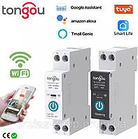 Розумний Wi-Fi автомат 20 А з моніторингом енергоспоживання