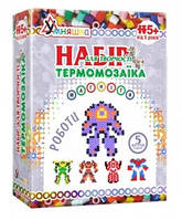 Набір для творчості «Магніти з термомозаїки «Робот»