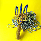 Верхівка на ялинку Тризуб блискучий | новорічна прикраса |, фото 2