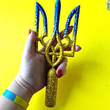 Верхівка на ялинку Тризуб блискучий і новорічні іграшки набір | новорічна прикраса |, фото 2