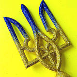 Верхівка на ялинку Тризуб блискучий і новорічні іграшки набір | новорічна прикраса |, фото 3