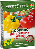 Удобрение Чистый лист для помидоров, перца и других пасленовых 300 г Kvitofor