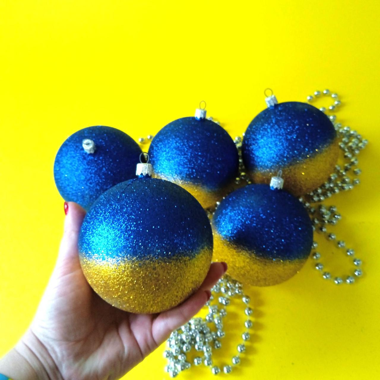 Набір новорічних іграшок 5 шт 10 см | прикраси ялинкові українські патріотичні | новорічні іграшки, фото 1