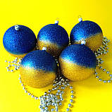 Набір новорічних іграшок 5 шт 10 см | прикраси ялинкові українські патріотичні | новорічні іграшки, фото 2