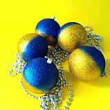 Набір новорічних іграшок 5 шт 10 см | прикраси ялинкові українські патріотичні | новорічні іграшки, фото 3