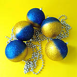 Набір новорічних іграшок 5 шт 10 см | прикраси ялинкові українські патріотичні | новорічні іграшки, фото 4