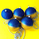 Набір новорічних іграшок 5 шт 10 см | прикраси ялинкові українські патріотичні | новорічні іграшки, фото 5