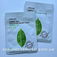 Тканинна маска Lebelage, зелений чай (термін до 01.05.24)