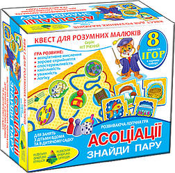 Гра-квест "Асоціації" Енергія Плюс 84436, World-of-Toys