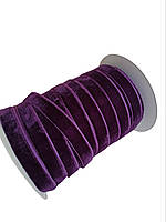 Лента Бархатная (Велюрова) цвет фиолетовый, ширина 1.5 см, цена за 1 метр.
