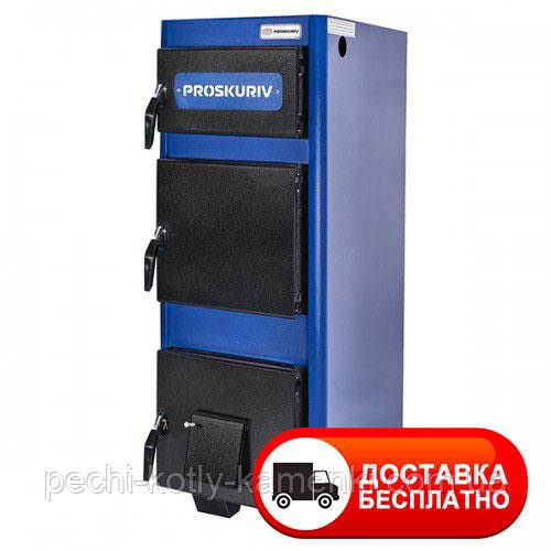 Твердопаливний котел Проскуров АОТВ-16 НМ 6 мм