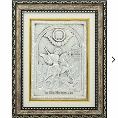 Ікона Георгій Побідоносець 260х220мм