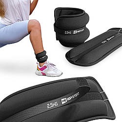 Обважнювачі для ніг та рук Hop-Sport HS-S005WB 2х2,5кг чорні smart