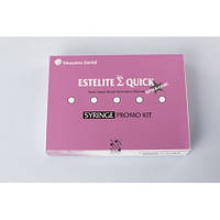 Estelite Sigma Quick Promo Kit (Естелайт Сігма Квік Промо набір)