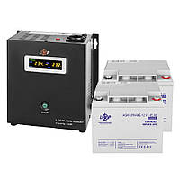 Комплект резервного питания UPS 500VA+АКБ MG 1080W LogicPower (ИБП 350W+2*45Ah батарея мультигелевая)