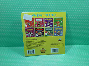 Астра Прописи тренажер У саду, фото 3