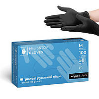 Перчатки нитриловые MicroSTOP неопудренные прочные, черные, M (50 пар)