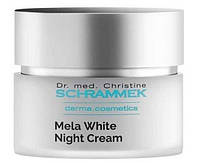 Mela White Night Cream Денний крем для лікування гіперпігментації 50 мл