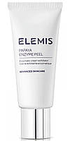 Энзимный пилинг для лица Elemis Papaya Enzyme Peel, 50 мл
