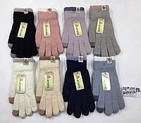 Женские вязанные перчатки сенсорные