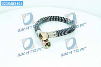 Шланг гальмивний МАЗ L = 605мм (г-г)  6422-3506085-01 UA60