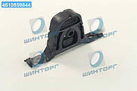 Кронштейн глушителя BMW (пр-во Fischer) 103-920 UA60