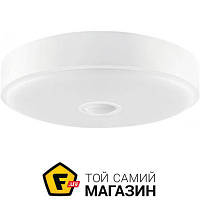 Светильник Yeelight YLXD09YL Crystal Sensor Ceiling Light Mini 250mm 10W (XD092W0GL)