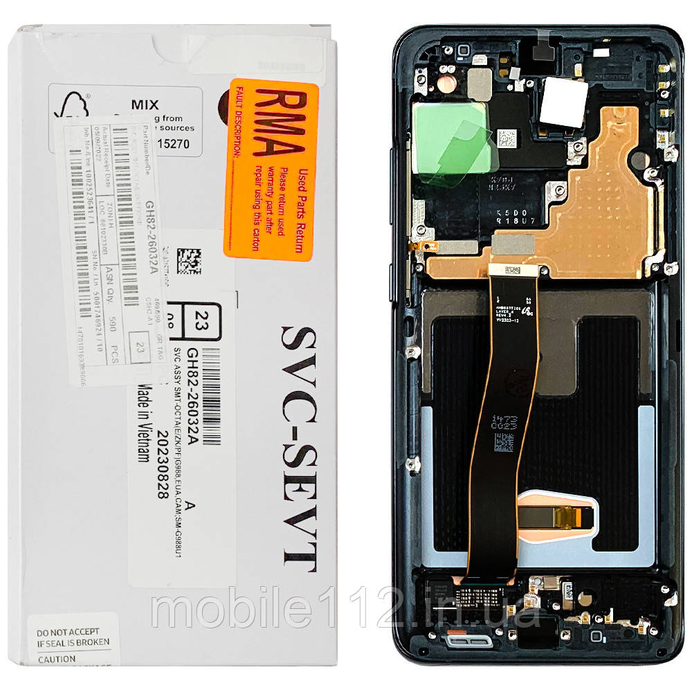 Екран (дисплей) Samsung Galaxy S20 Ultra G988B з тачскріном оригінал 100% з чорною рамкою