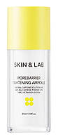 Сыворотка для сужения пор Skin&Lab Porebarrier Tightening Ampoule, 35 мл