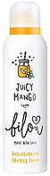 Пенка для душа "сочное манго" Bilou Shower Foam Juicy Mango, 200 мл