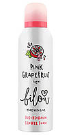 Пенка для душа "розовый грейпфрут" Bilou Shower Foam Pink Grapefruit, 200 мл