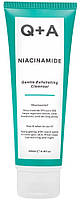 Отшелушивающий гель для умывания Q+A Niacinamide Gentle Exfoliating Cleanser, 125 мл